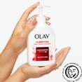 thumbnail image 3 of Olay Niacinamide + Peptide 24 Face Wash, Clarifying, Sulfate-Free, 473 mL, 3 of 11