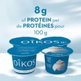 thumbnail image 2 of Oikos Greek Yogurt, Coconut, Blended, 0% M.F, 4x100g, 2 of 6