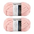 thumbnail image 2 of MAINSTAYS 2 pack rose polyester yarn, 2 of 4