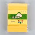 thumbnail image 1 of Oleegame 1PC 5 Roll Garbage Bag With New Materials 5 Roll Household Plastic Bag Color Disposable Garbage Bag Yellow, 1 of 4