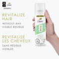 thumbnail image 4 of Dove Dry Shampoo Invisible & Fresh Limited Edition FIFA, 142 g, 4 of 8
