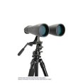 thumbnail image 2 of SM 25X70 BINOCULAR, 2 of 9