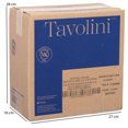 thumbnail image 3 of Tavolini Stuffed Manzanilla Green Olives 4L/8.45LBS, 3 of 7