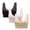 Beige, variant on Yuyuzo 3PC Plus Size Bras for Women No Underwire Everyday Bra Breathable Wireless Comfort Stretchy Sleep Bra