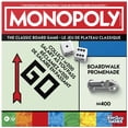 thumbnail image 1 of Monopoly Board Game with Storage Tray and Larger Tokens, 1 of 10