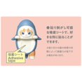 thumbnail image 4 of Sonny Angel Mini Figurine HIPPERS Mofusand - 1 Boîte Surprise Scellée, 4 of 9