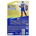 thumbnail image 5 of Marvel Avengers Epic Hero Series Captain America 4" Action Figure for Kids 4+, 5 of 5