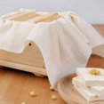 thumbnail image 4 of Muslin Cloths for Cooking, Unbleached Cheese Cloths,Cotton Reusable and Washable Cheese Cloths for Straining, 4 of 5