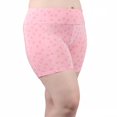 thumbnail image 5 of Women's Boxer Briefs with Pocket 5", 5 of 5