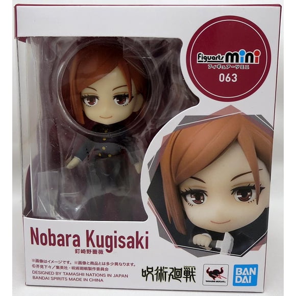 Jujutsu Kaisen Figurine Articulée de 4 Pouces Figuarts Mini - Nobara Kugisaki