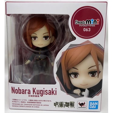 Jujutsu Kaisen 4 Inch Action Figure Figuarts Mini - Nobara Kugisaki