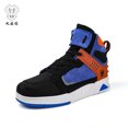 thumbnail image 3 of JG WOLVES - Summer Motorcycle Riding Boots - Breathable & Protective Gear for Men & Women - Road Racing & Commuting Shoes,Black blue,38, 3 of 24
