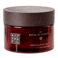 thumbnail image 1 of Rituals - Ayurveda Balancing Body Cream (220ml), 1 of 1