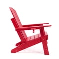 thumbnail image 4 of Lake Country Outdoors Chaise longue adirondack rouge, 4 of 5