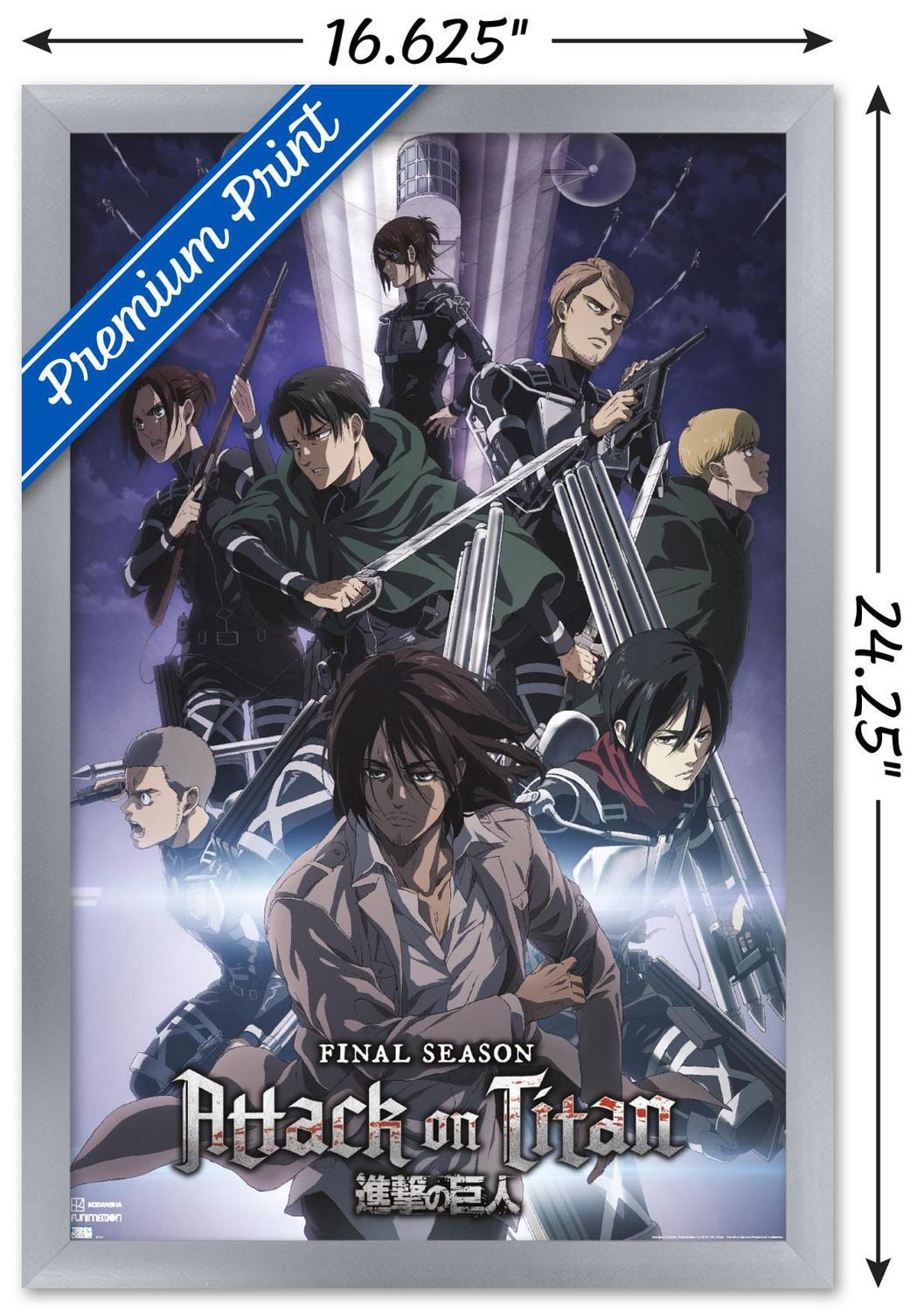 Attack on Titan: Season 4 - Key Visual Wall Poster