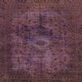 thumbnail image 1 of Ahgly Company Tapis d'Intérieur Carrés Abstraits Rouges Abstraits pour Aire, 5 Pieds Carré, 1 of 6