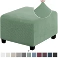 thumbnail image 1 of LNGOOR 3 Sizes Square Jacquard Durable Customized Stretch Footrest Ottoman Cover Folding Storage Stool Furniture Protector Slipcover (Light Grey S), 1 of 7
