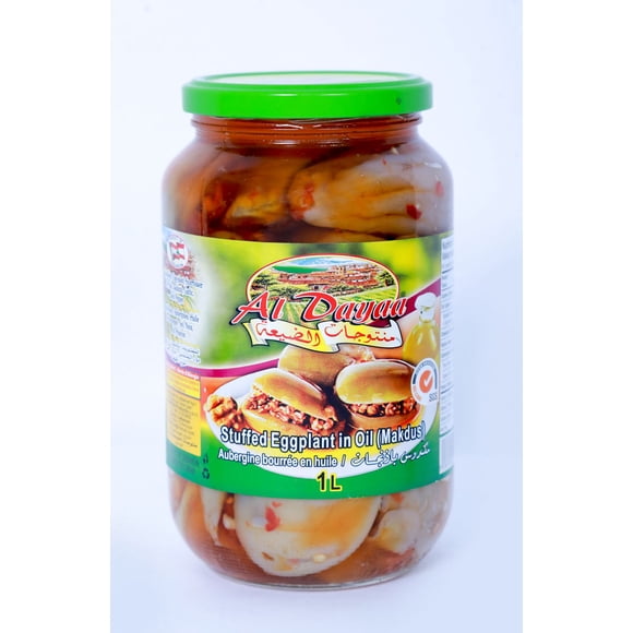 Al Dayaa Stuffed Eggplant in Oil (Makdus) 1L Jar