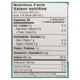 thumbnail image 3 of Pace® Mild Chunky Salsa, Shelf Stable, 3 of 5