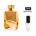 thumbnail image 2 of Rasasi Hawas Elixir, 2 of 4