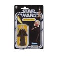 thumbnail image 2 of SW VIN BEN KENOBI, 2 of 9