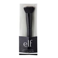 thumbnail image 2 of e.l.f. Cosmetics Pinceau Estompeur pour Poudre, 2 of 3