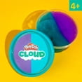 thumbnail image 2 of Play-Doh Cloud, Paquet de 2 framboises bleues, 2 of 6