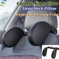 thumbnail image 1 of Oreiller Gauche-Droite pour Voiture, Oreiller de Sommeil pour le Cou, Essentiel pour les Longs Trajets, Convient aux Adultes et aux Enfants, 1 of 16