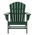 thumbnail image 3 of Chaise Adirondack Classique d'Extérieur (Ensemble de 4) en Vert Foncé, 3 of 7