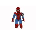 thumbnail image 1 of Spider-Man Copain d'Oreiller, 1 of 1