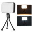 thumbnail image 1 of Tbest Fill Light,3200K‑5600K Photography Video Light Portable Photo Camera Fill Light For Live Beauty,Photography Video Light, 1 of 8