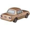 thumbnail image 2 of Disney Pixar Cars Motor Turner, 2 of 3
