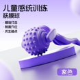 thumbnail image 5 of EGNMCR Balle Rouleau de Massage Détachable - Masseurs Corporels Multifonctions pour Épaules Bras Mains Pieds Taille - Silicone Réutilisable Imperméable un Masseur, 5 of 5