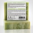 thumbnail image 2 of Barre de Shampoing Naturel au Basilic et Lime - Lot de 2, 2 of 8