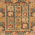thumbnail image 1 of Ahgly Company Indoor Square Abstract Gold Abstract Area Rugs, 4' Square, 1 of 6