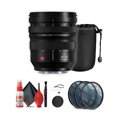 thumbnail image 1 of Panasonic Lumix S Pro 16-35mm f/4 Ensemble d'Objectifs avec Accessoires, 1 of 7