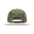 thumbnail image 2 of Richardson Seven-Panel Trucker Cap, One Size, Pale KhakiLoden Green, 2 of 5