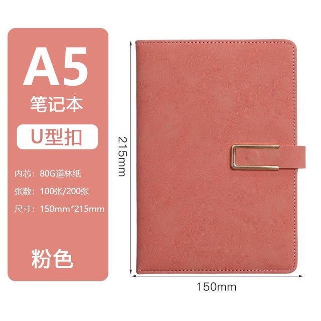 Openpig Notebook Business Office Notebook A5 Notebook High Appearance U-shaped Deduction