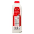 thumbnail image 2 of Perfection Homoginized Milk, 2 of 7
