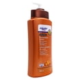 thumbnail image 2 of Equate Lotion au Beurre de Cacao, 725 ml, 2 of 6