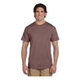 thumbnail image 1 of Gildan Men's Ultra Taped Neck Preshrunk Jersey T-Shirt, Style G2000, 1 of 1