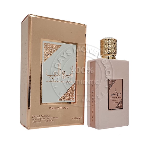 Lattafa Asdaaf Ameerat Al Arab Prive Rose EDP For Her 100 ml / 3.4