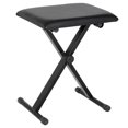 thumbnail image 1 of HOMCOM Adjustable Piano Bench, X-Style Folding Piano Stool, 1 of 10