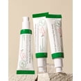 thumbnail image 4 of AXIS-Y Dark Spot Correcting Glow Serum, 4 of 5