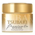 thumbnail image 4 of Shiseido Tsubaki Premium EX Repair Hair Mask, 6.4 oz, 4 of 5