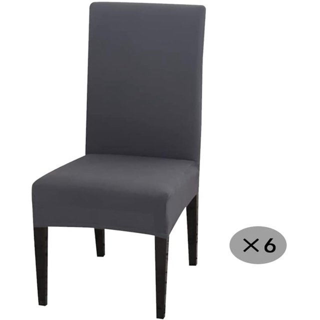 6-Pcs Modern Elastic Chair Cover-Protective Cover Suitable for Family Wedding Banquet, Soft Smooth Chair Slipcover (General Size), Gray
