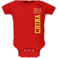 thumbnail image 1 of World Cup China Red Soft Baby One Piece, 1 of 1