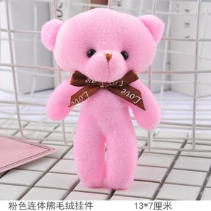 Xingzhi Teddy Bear Doll Pendant Plush Toy Keychain
