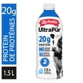 thumbnail image 1 of Lactantia UltraPur 2% Milk LF, 1.5L, 1 of 7
