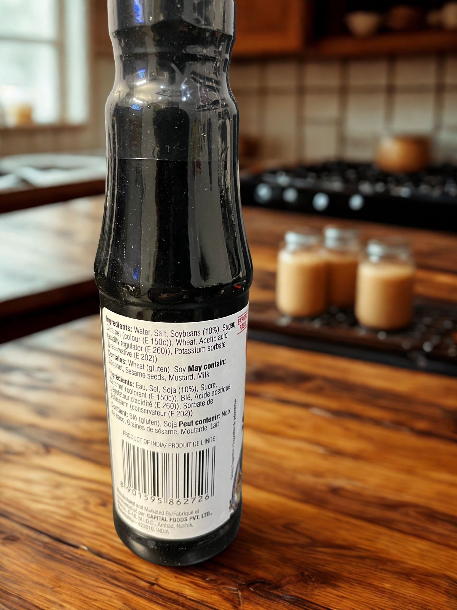 Dark Soya Sauce